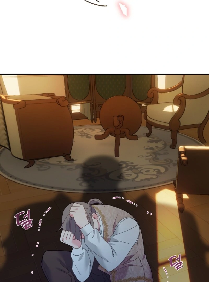 Cavier Falcon Princess Chapter 138 - Page 93