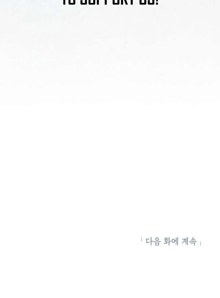 Cavier Falcon Princess Chapter 139 - Page 118