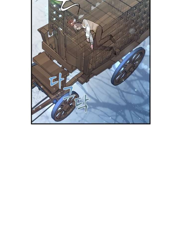 Cavier Falcon Princess Chapter 139 - Page 61