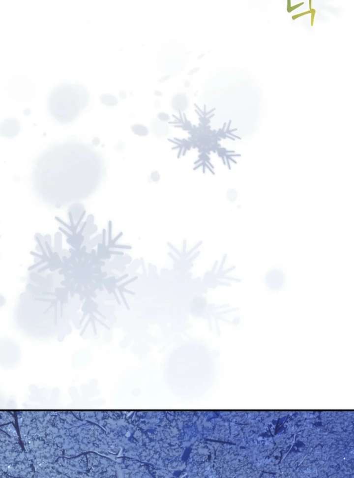 Cavier Falcon Princess Chapter 139 - Page 64