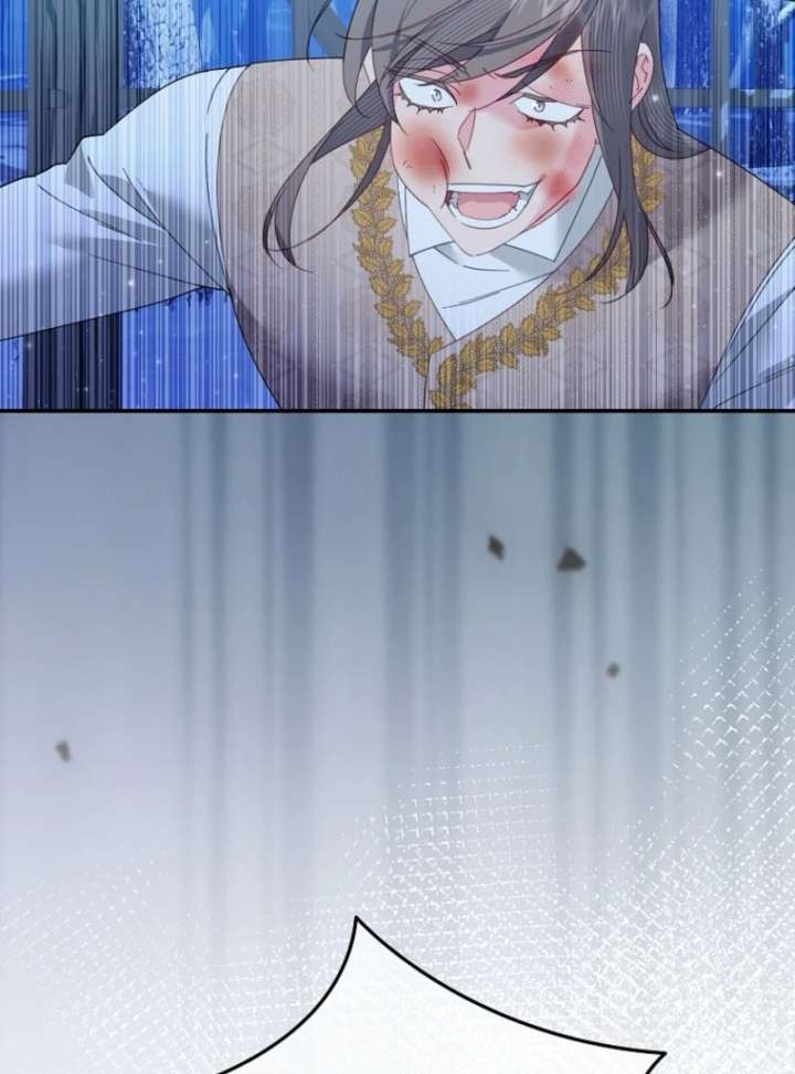 Cavier Falcon Princess Chapter 139 - Page 75