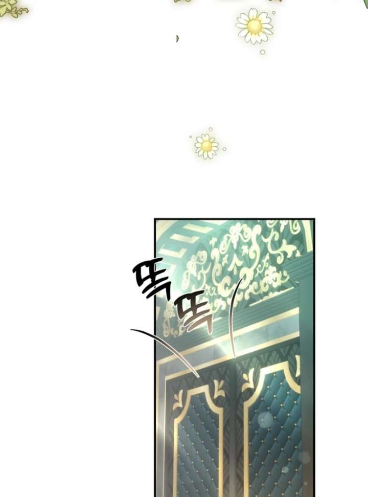 Cavier Falcon Princess Chapter 139 - Page 9