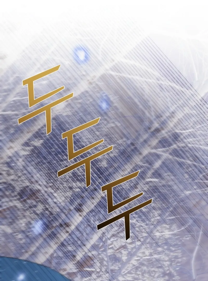 Cavier Falcon Princess Chapter 140 - Page 24