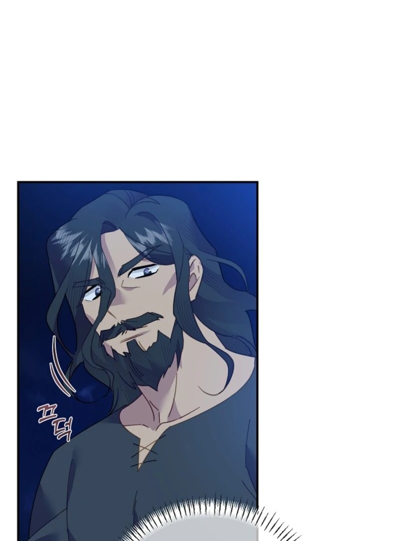 Cavier Falcon Princess Chapter 141 - Page 116