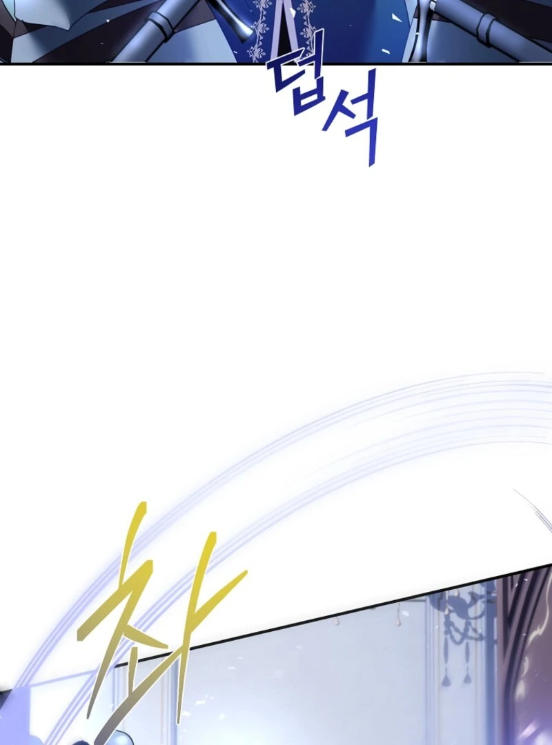 Cavier Falcon Princess Chapter 141 - Page 78