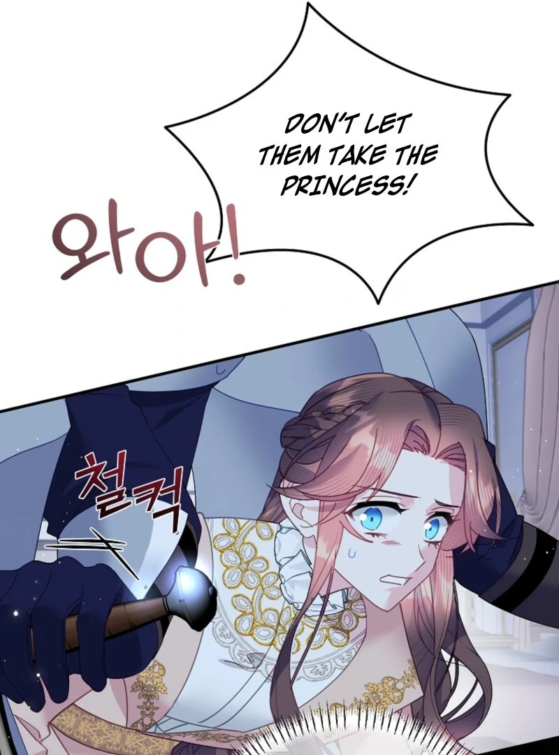 Cavier Falcon Princess Chapter 141 - Page 81