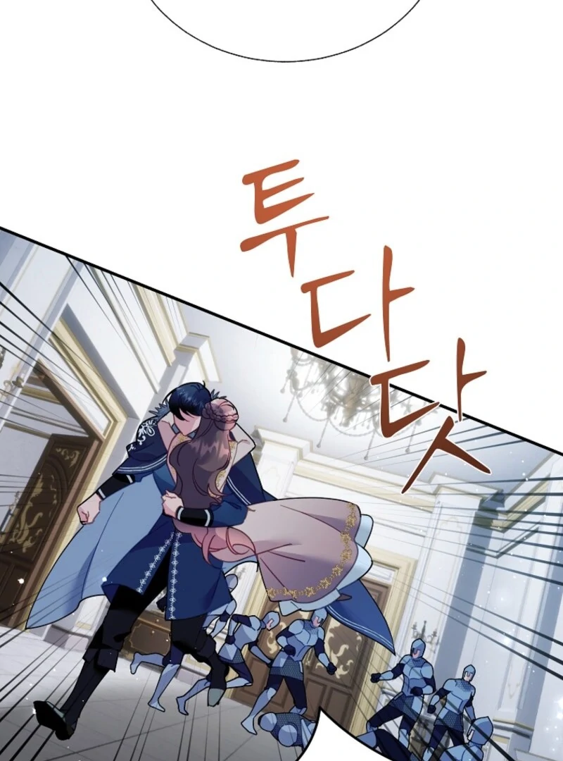 Cavier Falcon Princess Chapter 141 - Page 90