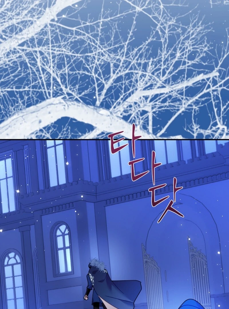 Cavier Falcon Princess Chapter 141 - Page 97