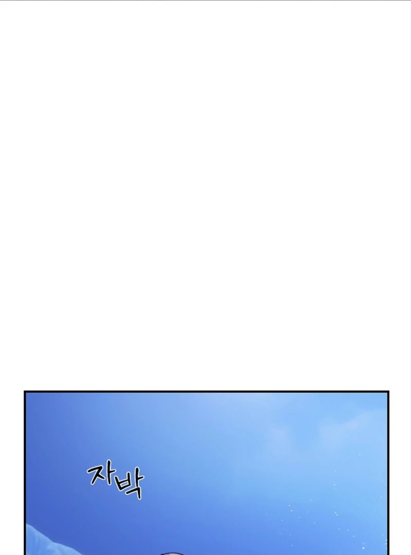 Cavier Falcon Princess Chapter 142 - Page 42