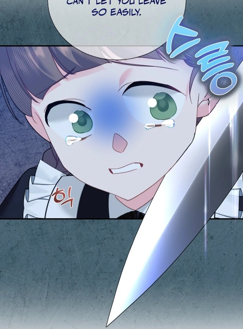 Cavier Falcon Princess Chapter 142 - Page 6