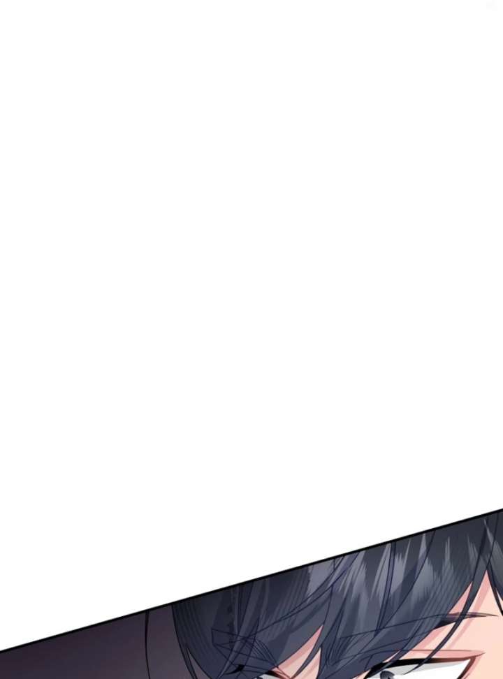 Cavier Falcon Princess Chapter 143 - Page 11