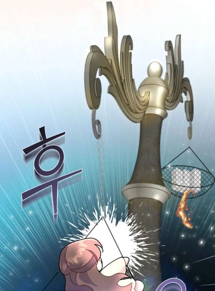 Cavier Falcon Princess Chapter 143 - Page 111