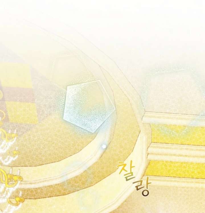 Cavier Falcon Princess Chapter 143 - Page 41