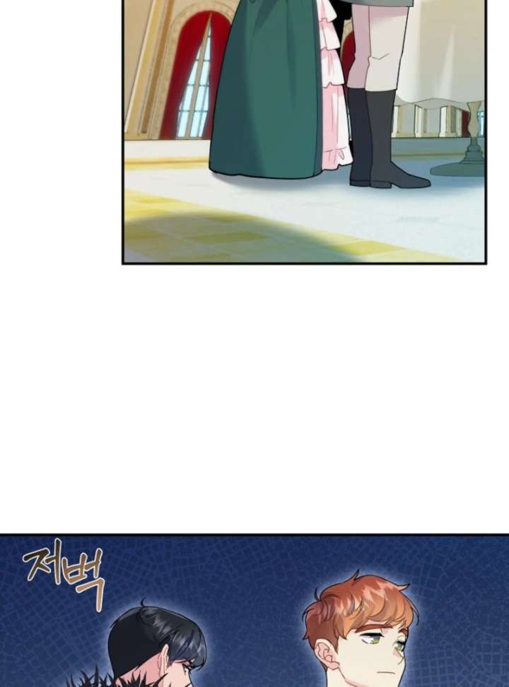 Cavier Falcon Princess Chapter 143 - Page 45