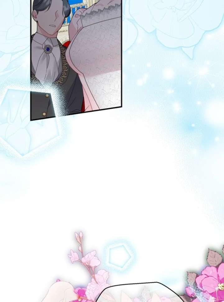 Cavier Falcon Princess Chapter 143 - Page 5