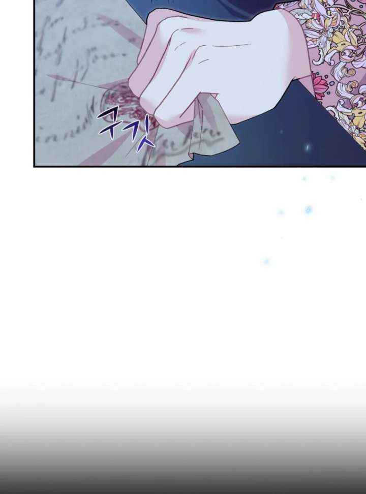 Cavier Falcon Princess Chapter 143 - Page 78