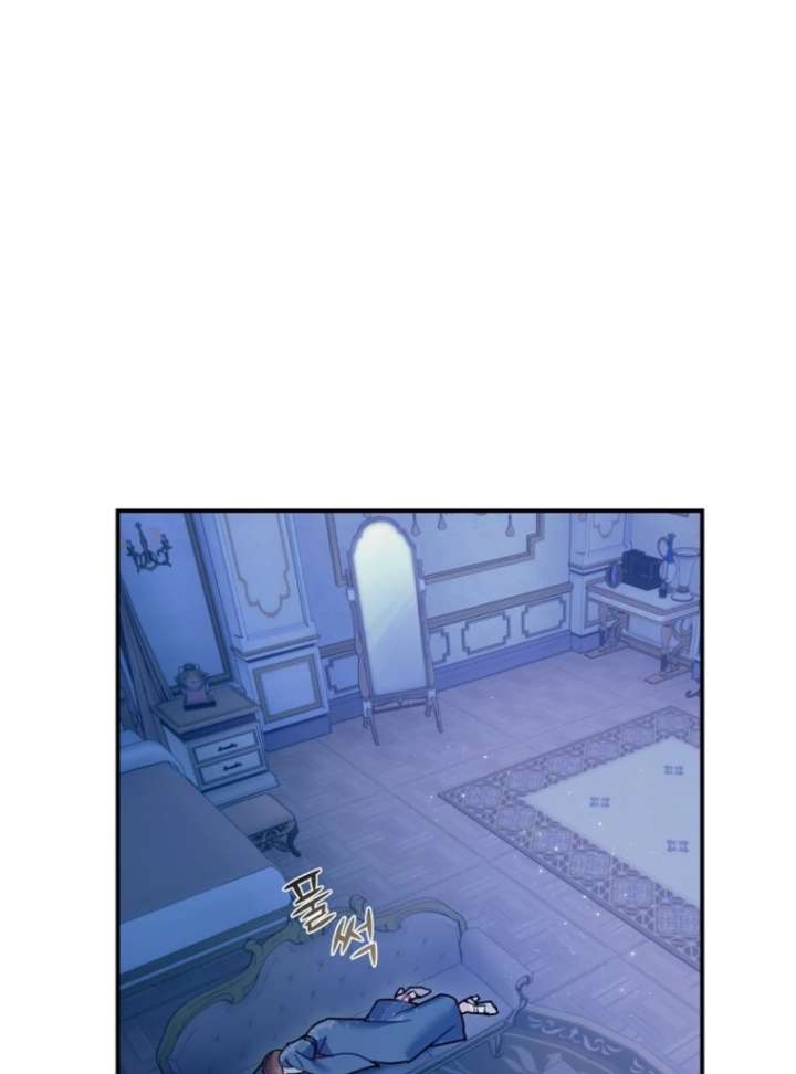 Cavier Falcon Princess Chapter 144 - Page 107