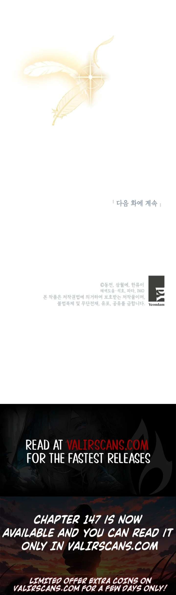 Cavier Falcon Princess Chapter 144 - Page 125