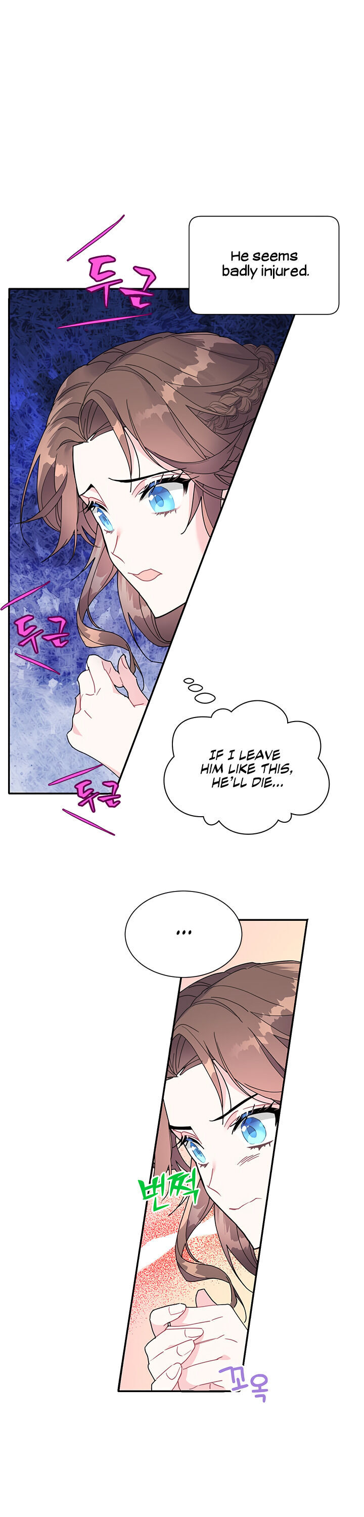 Cavier Falcon Princess Chapter 2 - Page 17