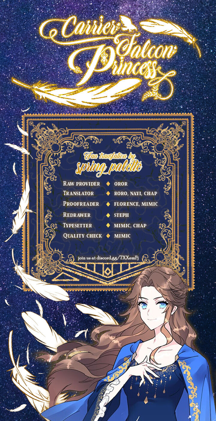 Cavier Falcon Princess Chapter 3 - Page 1