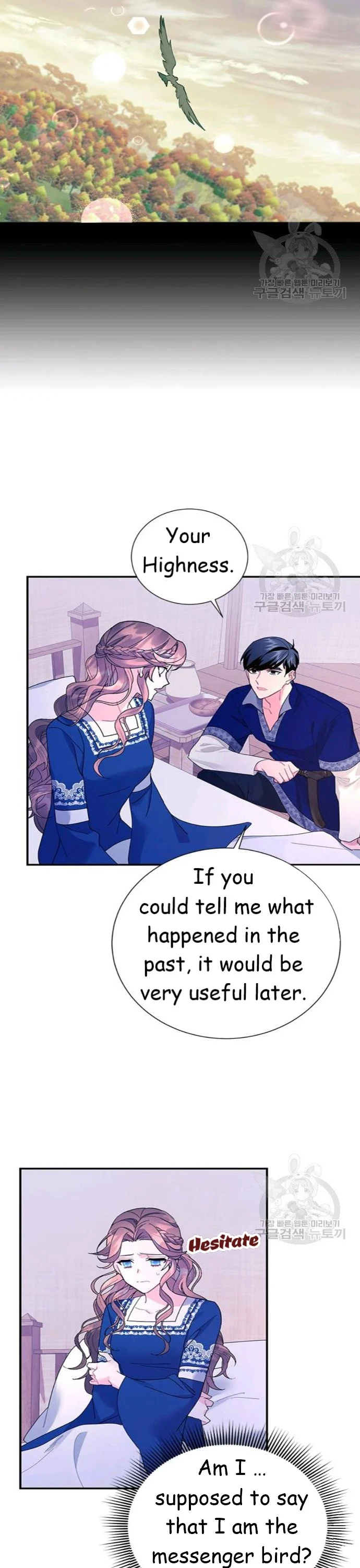 Cavier Falcon Princess Chapter 42 - Page 8