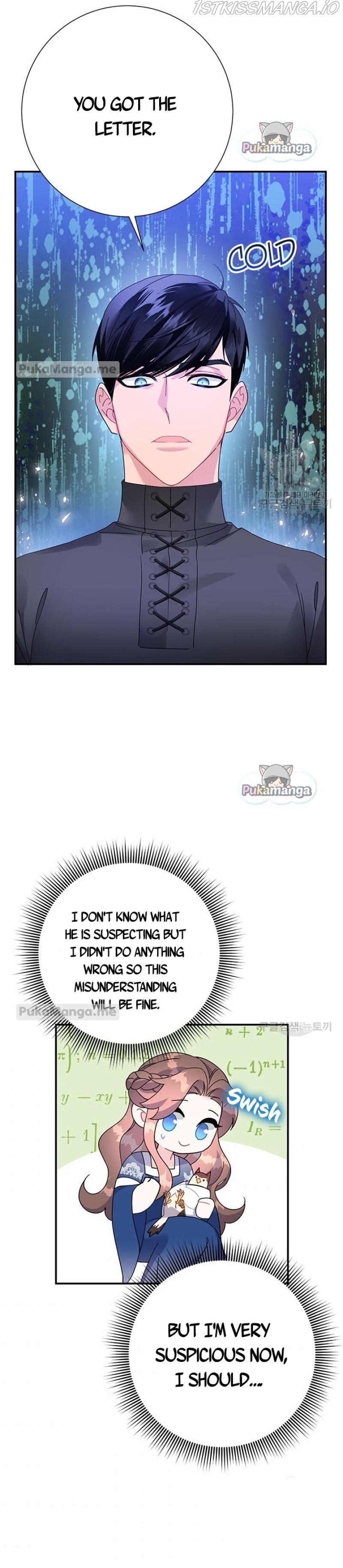Cavier Falcon Princess Chapter 45 - Page 12