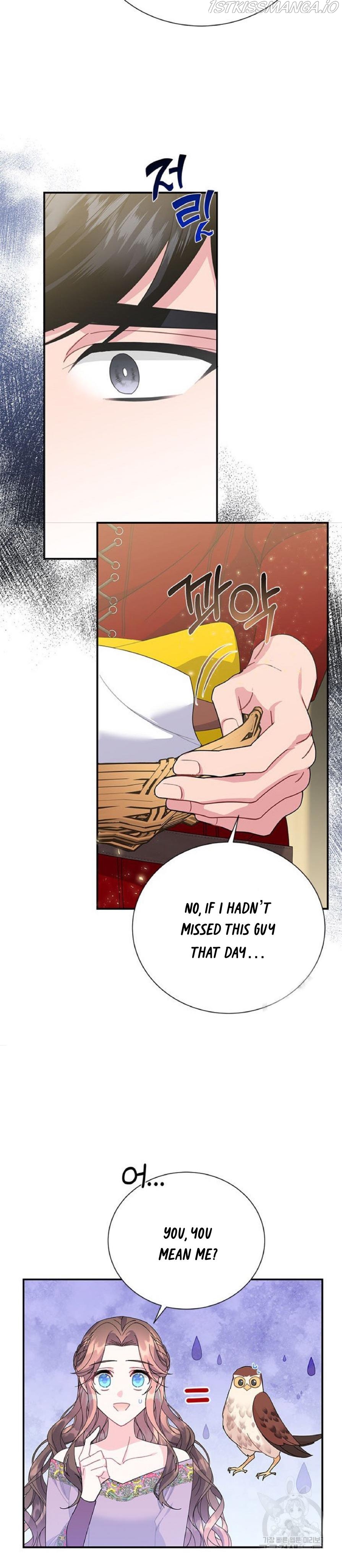 Cavier Falcon Princess Chapter 59 - Page 10
