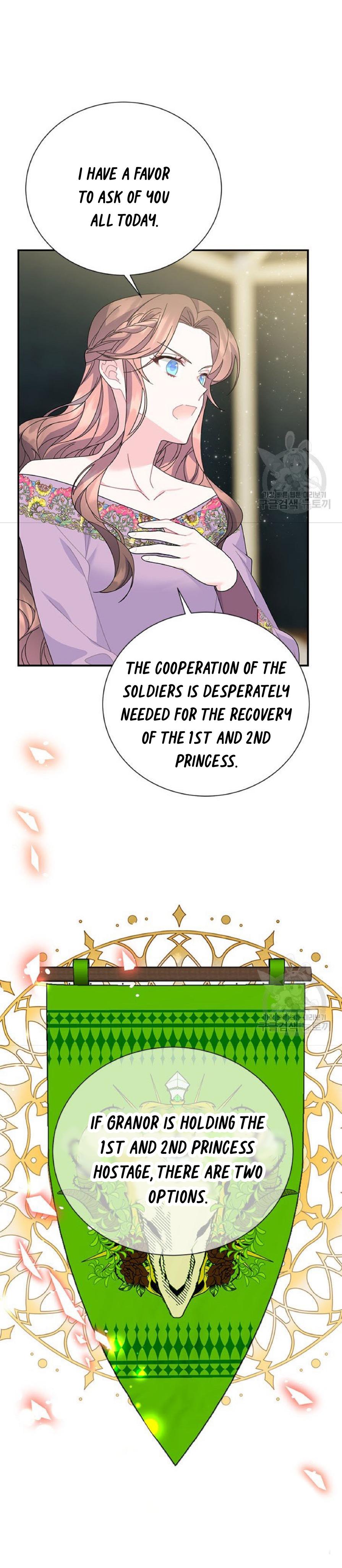 Cavier Falcon Princess Chapter 60 - Page 26