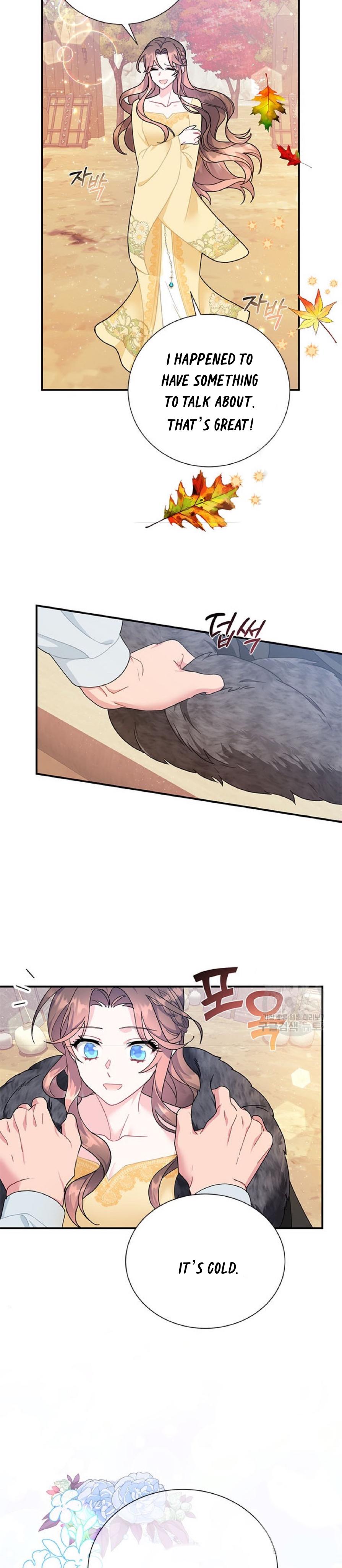 Cavier Falcon Princess Chapter 61 - Page 10