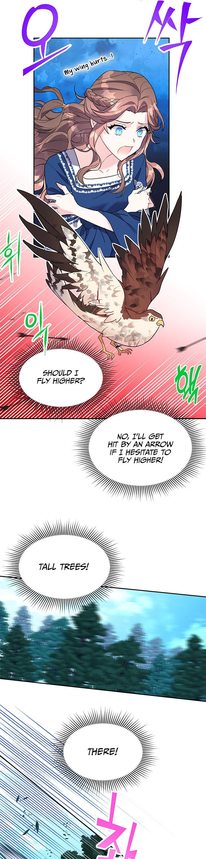 Cavier Falcon Princess Chapter 7 - Page 11