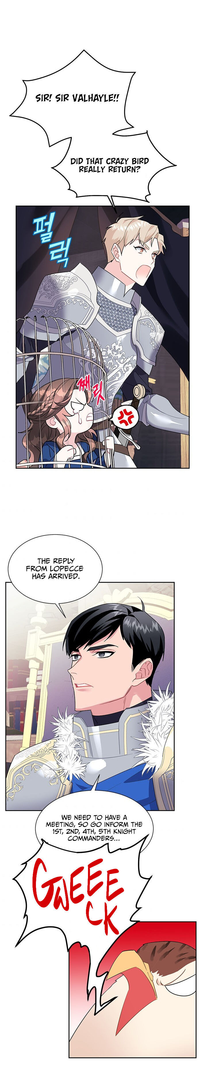 Cavier Falcon Princess Chapter 7 - Page 25