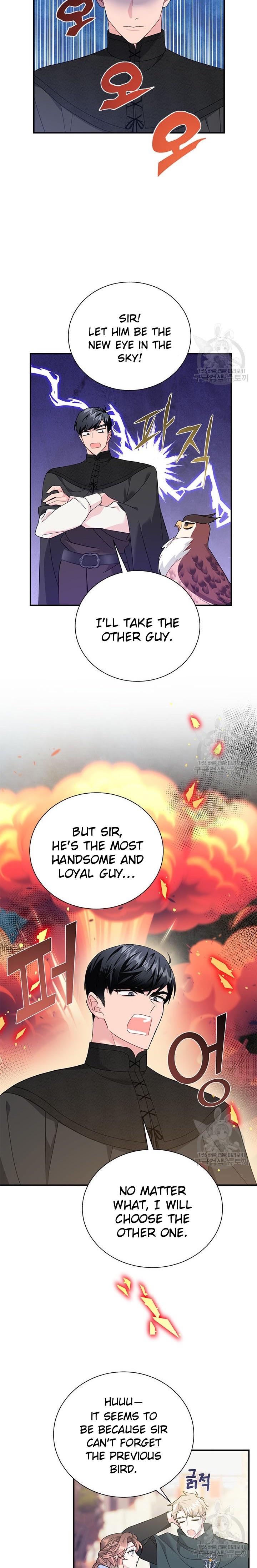 Cavier Falcon Princess Chapter 72 - Page 6