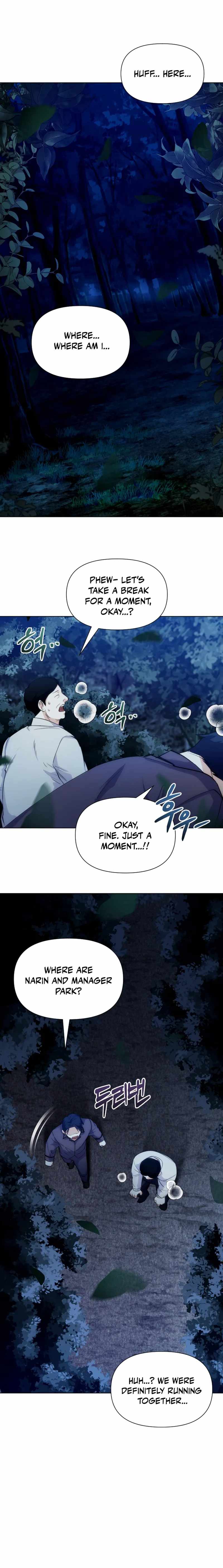 Seoul Exorcism Department Chapter 27 - Page 11
