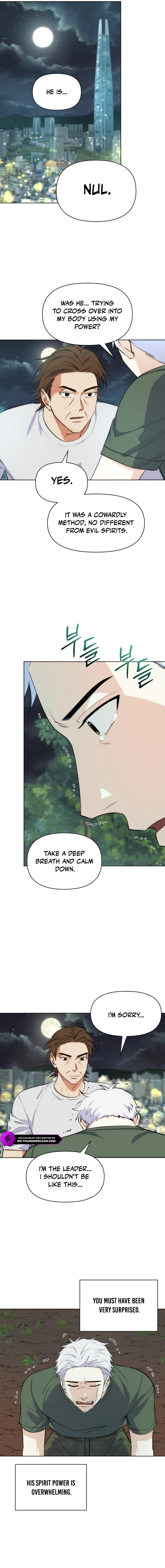 Seoul Exorcism Department Chapter 34 - Page 13