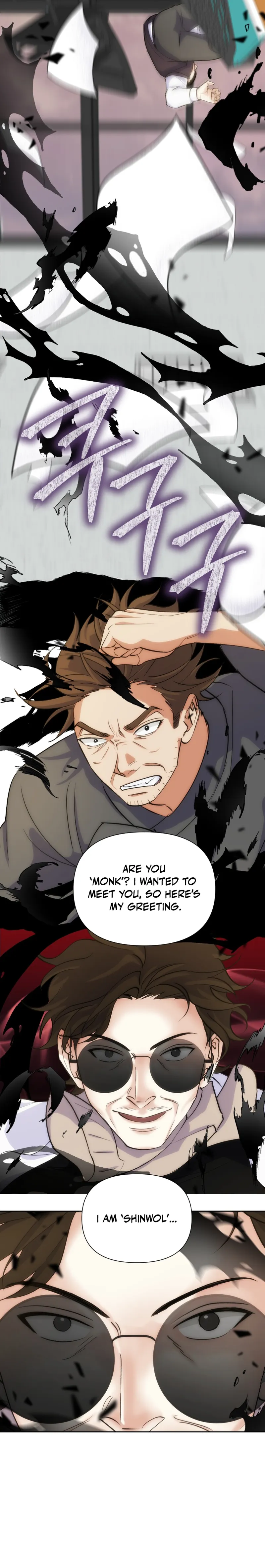 Seoul Exorcism Department Chapter 36 - Page 9