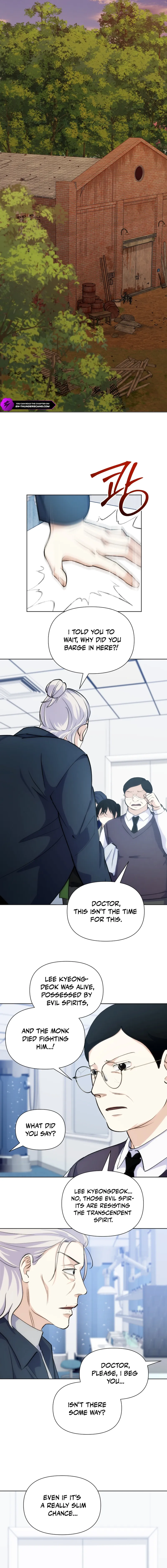 Seoul Exorcism Department Chapter 40 - Page 5