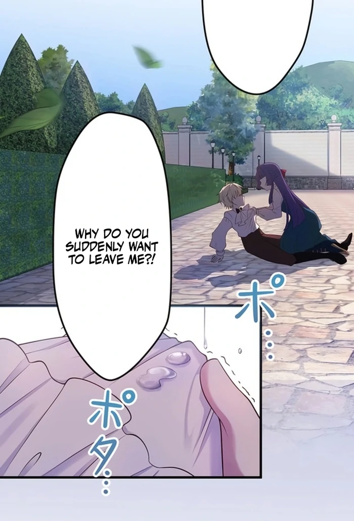 The Villainess Can’t Take Revenge on Her Reaper Father Chapter 36 - Page 17