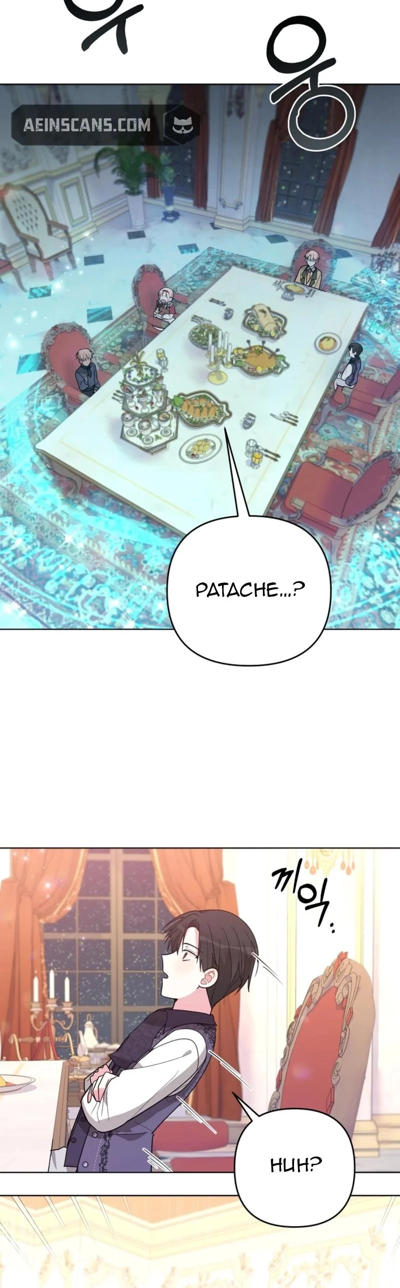 The Chubby Female Lead is Popular Chapter 12 - Page 21