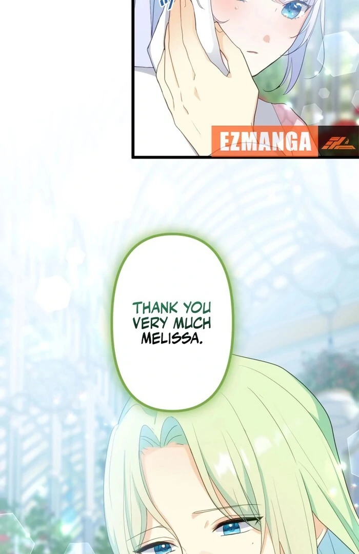 Is This Lie Is Also a Destiny? Chapter 16 - Page 16