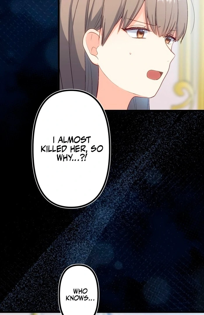 Is This Lie Is Also a Destiny? Chapter 22 - Page 69