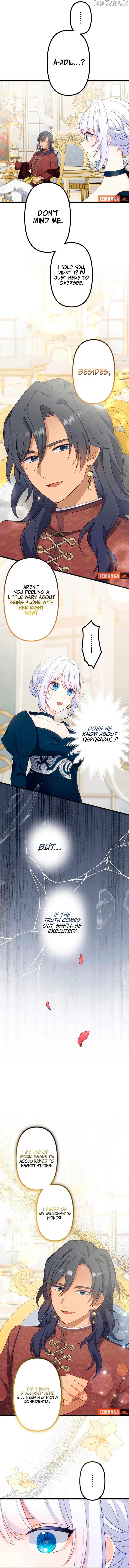 Is This Lie Is Also a Destiny? Chapter 23 - Page 8