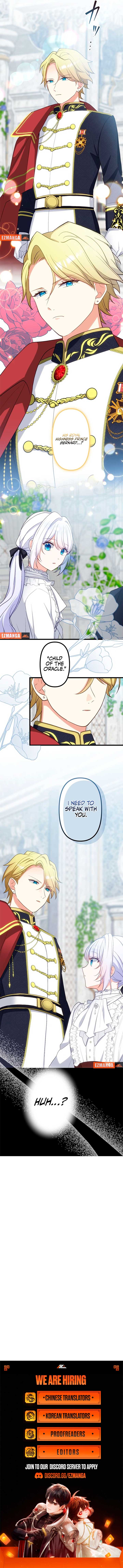 Is This Lie Is Also a Destiny? Chapter 25 - Page 10