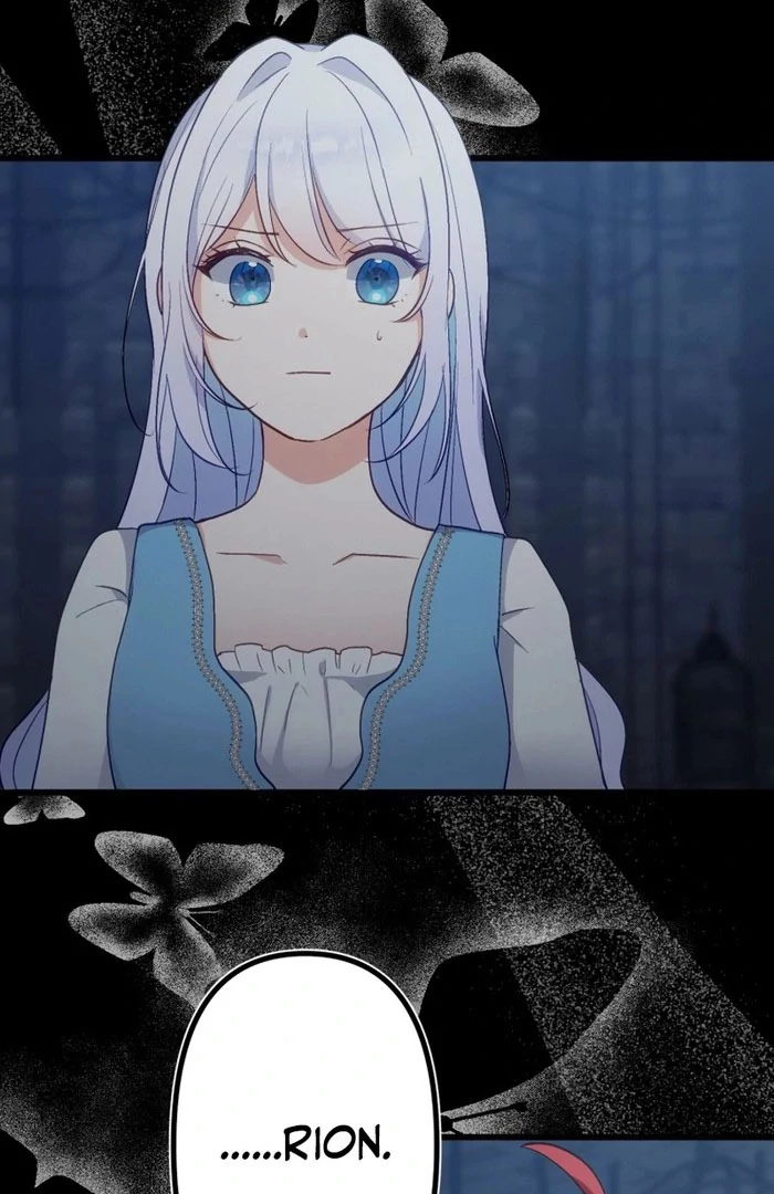 Is This Lie Is Also a Destiny? Chapter 32 - Page 3