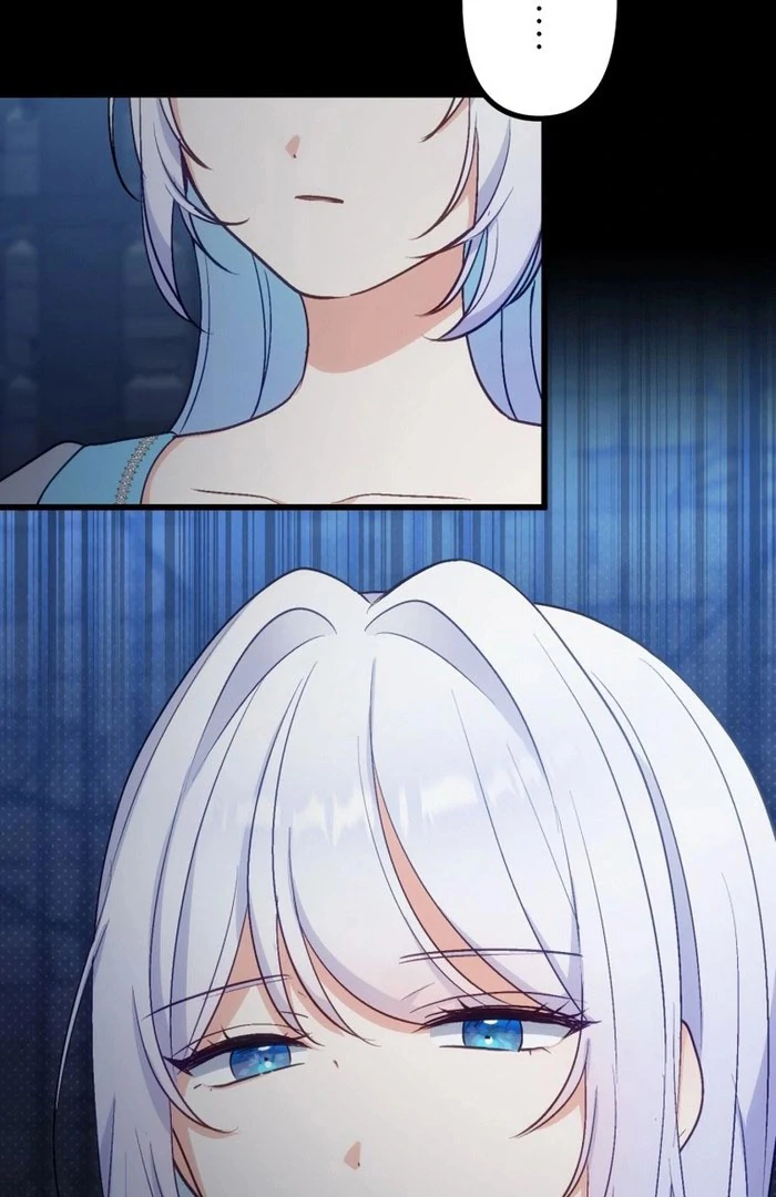 Is This Lie Is Also a Destiny? Chapter 32 - Page 39