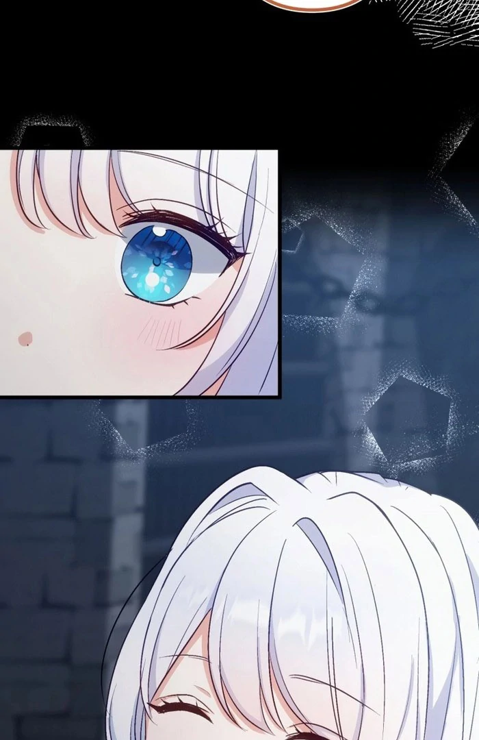 Is This Lie Is Also a Destiny? Chapter 32 - Page 55