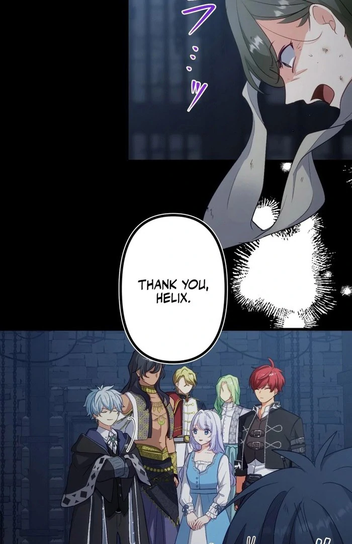 Is This Lie Is Also a Destiny? Chapter 32 - Page 7