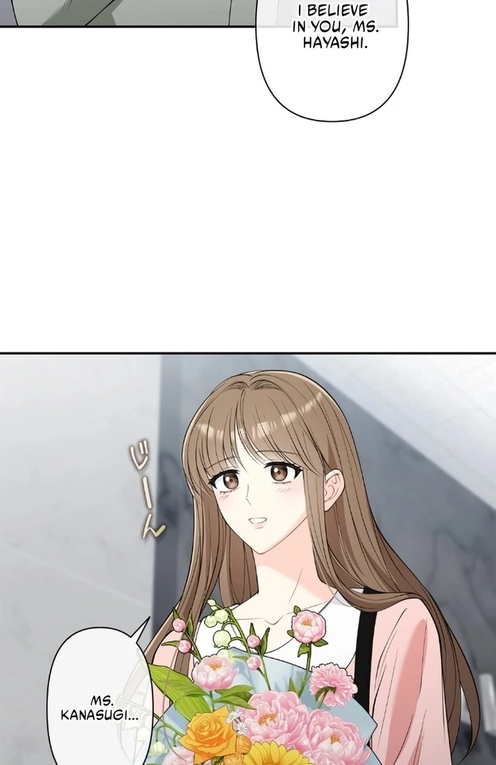 Romance by Chance Chapter 14 - Page 101