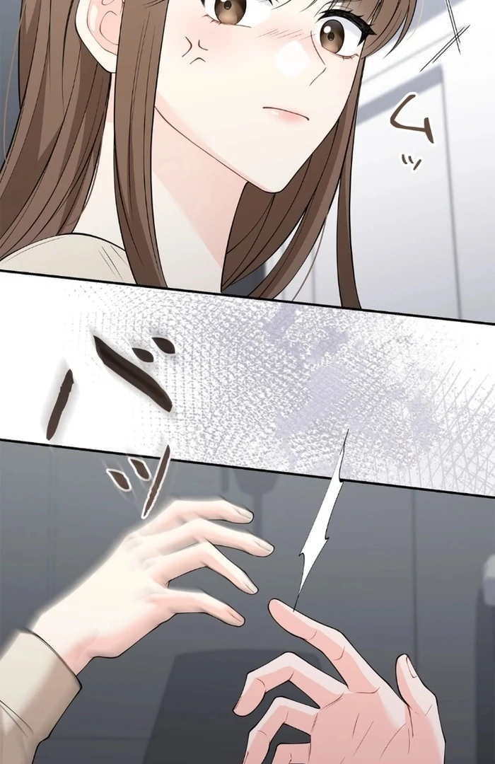 Romance by Chance Chapter 14 - Page 16