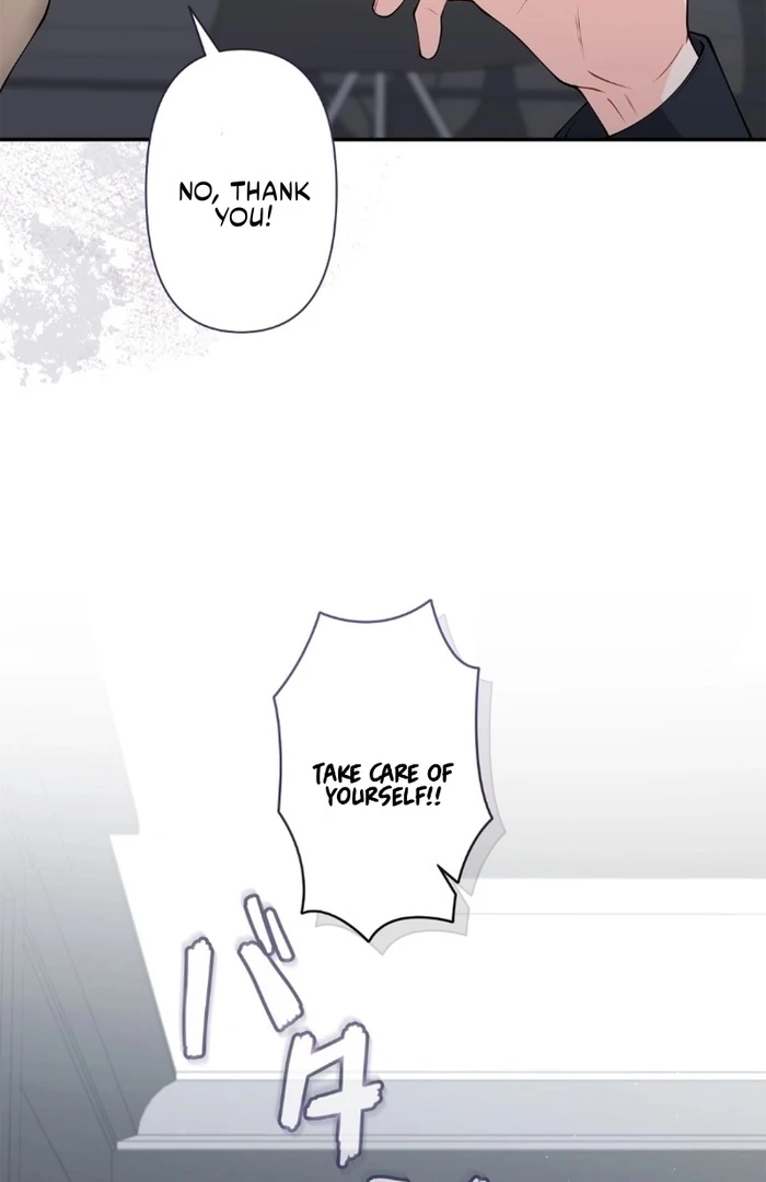 Romance by Chance Chapter 14 - Page 17