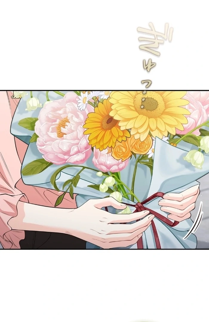 Romance by Chance Chapter 14 - Page 44